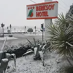 酒店 Berksoy